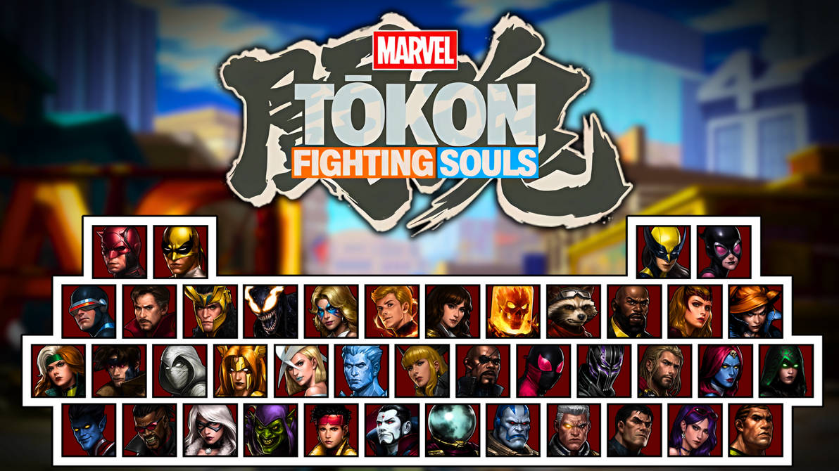 Marvel Tokon Wishlist by HungryKiriWolf on DeviantArt