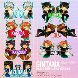 Gintama Keychains