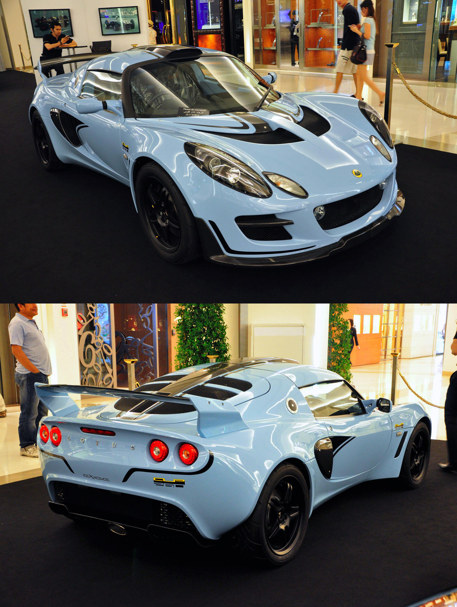 Exige Cup 260