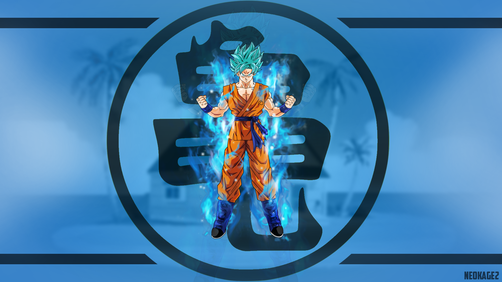 Wallpaper goku ssj blue By Neokage2