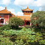 Epcot China Stock 4