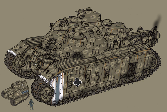 Mega Tank