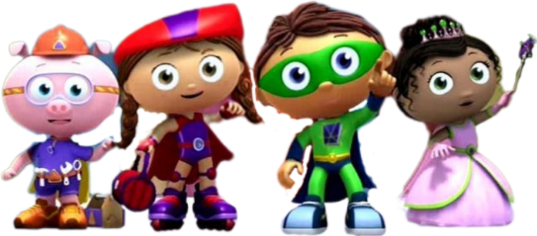 The Super Readers Vector by Kirbthecrossover on DeviantArt