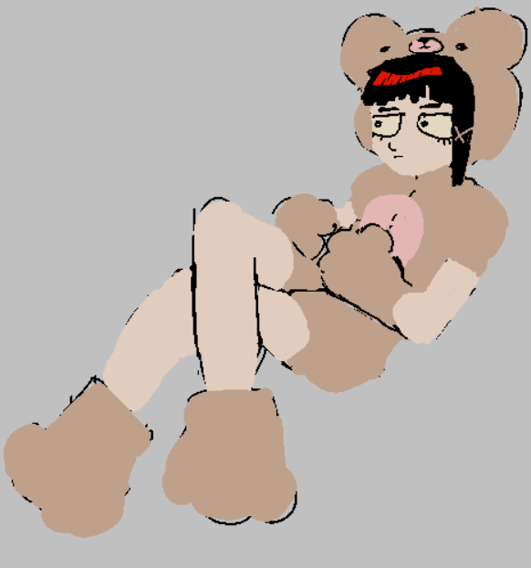 bain (bear lain)