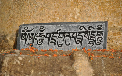 Tibetan Mantra by Kancano