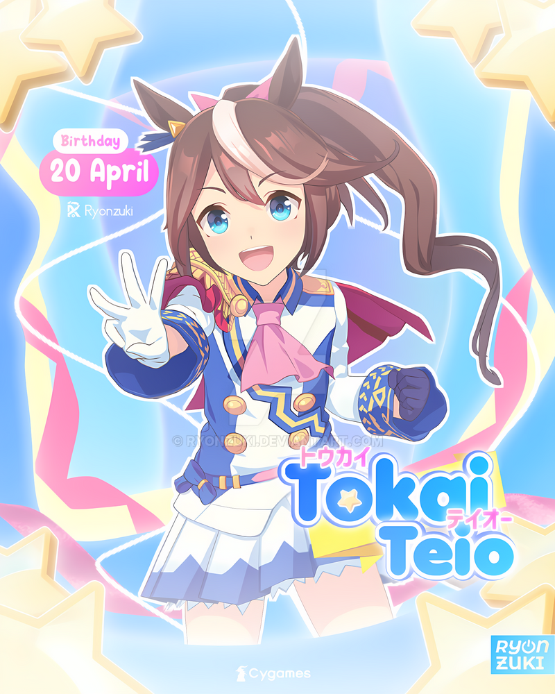 Musume First Design GFX Design - Uma Musume by Ryonzuki on DeviantArt