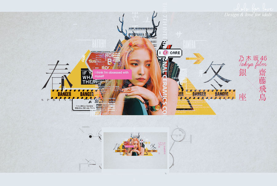 YERI GRAPHIC (ANOTHER VERSION)