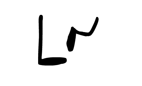 hand drawn bfdi walk cycle by SuperGibaLogan on DeviantArt