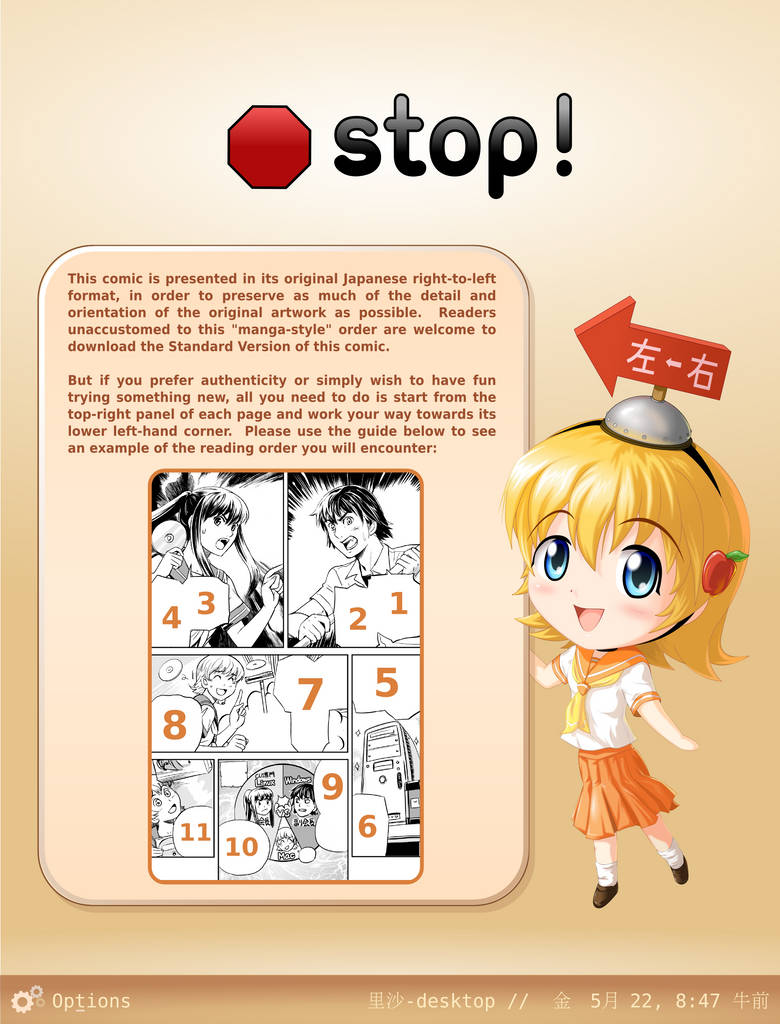 Ubunchu RtL Instructional Page by C-quel