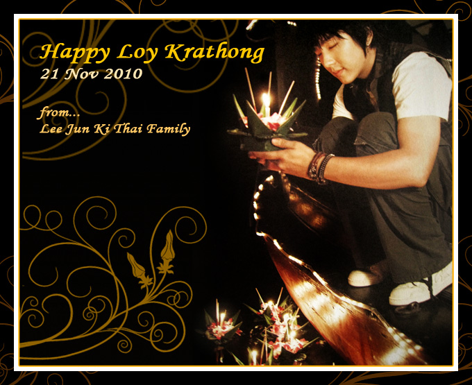 Happy Loy Krathong 2010