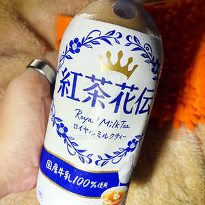 RoyaL MiLk Tea in BottLe