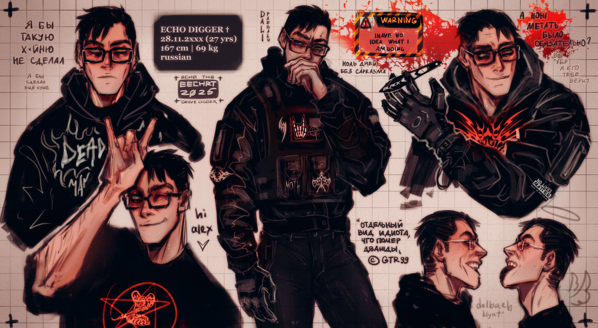 Oc Reference Background oc reference by eechrt on DeviantArt