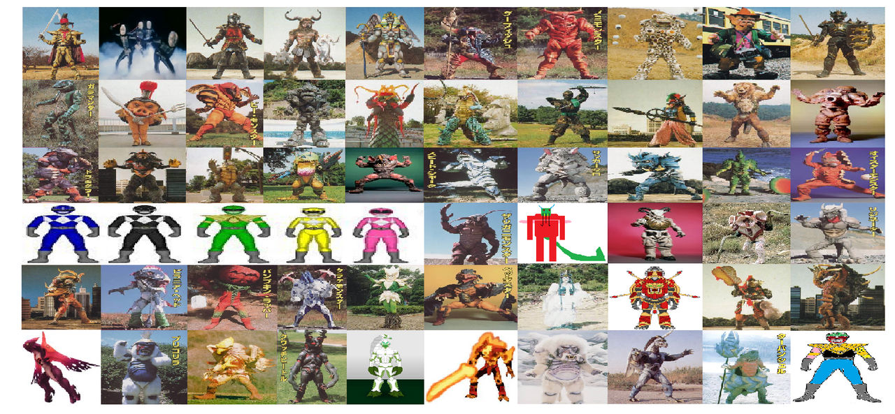 Mighty Morphin Monsters by UltraMaker on DeviantArt