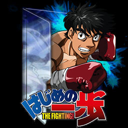 Hajime no Ippo New Challenger : Anime Icon v2 by KingCuban on