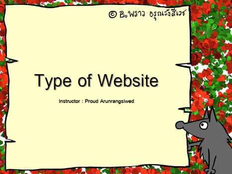 Type of Website