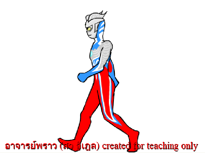 Ultraman Zero Walking Cycle