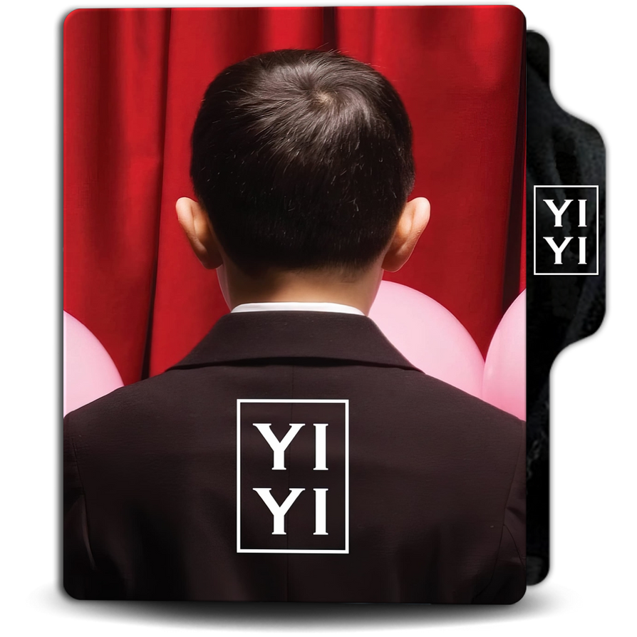 Yi Yi (2000) by mbfire on DeviantArt