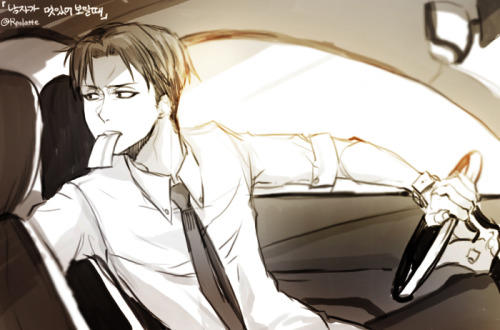 levi au