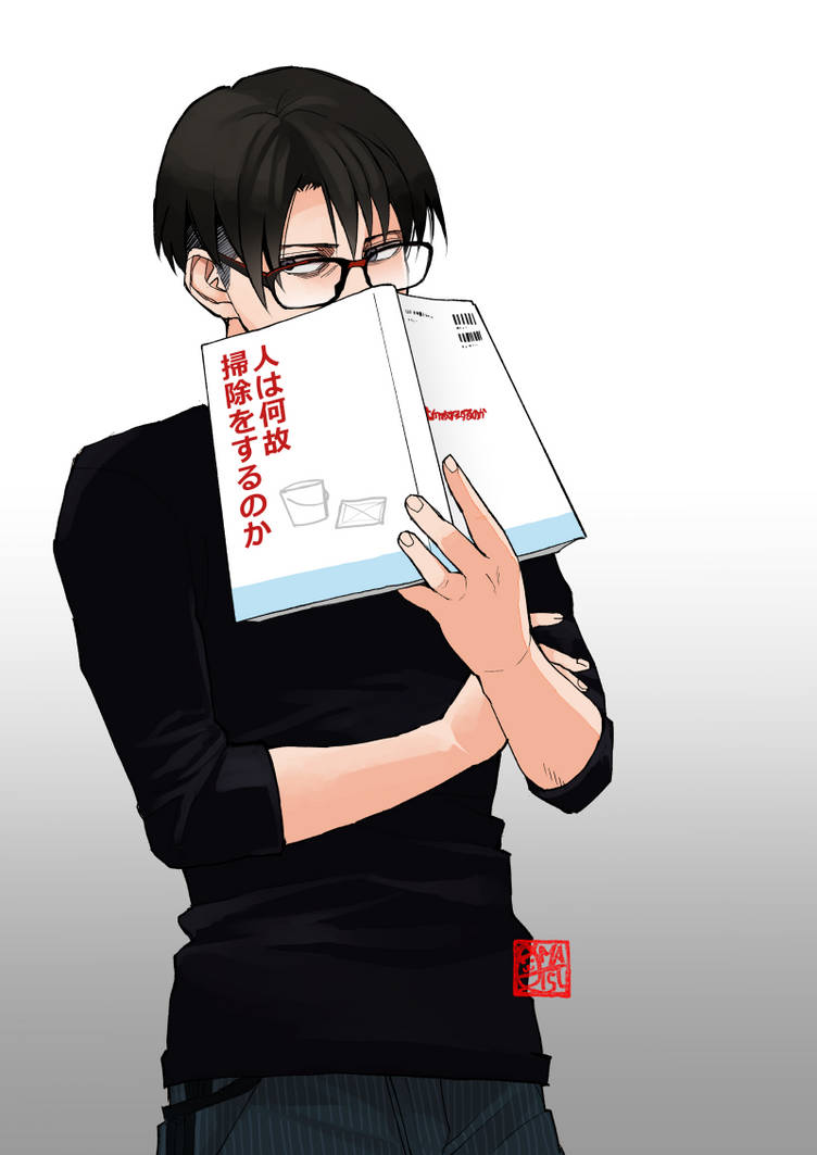 levi au