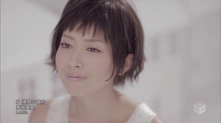 Minori Chihara Gif 3 By Thehattercrazy On Deviantart