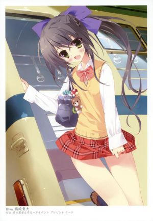 TG Caption This: A Ride On The School Girl's Bus! by StarlightRailroad