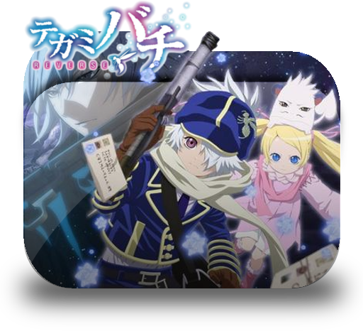 Get Wallpaper Tegami Bachi Reverse Folder 01 By Danaigus On Deviantart Free