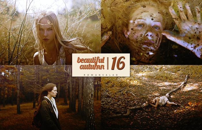 PSD 16 - Beautiful Autumn by RomanSalad