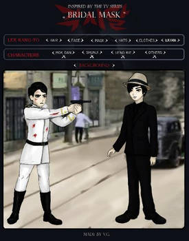 Gaksital / Bridal Mask  Game ( shorter version)