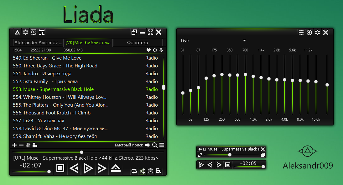 Liada 1.3