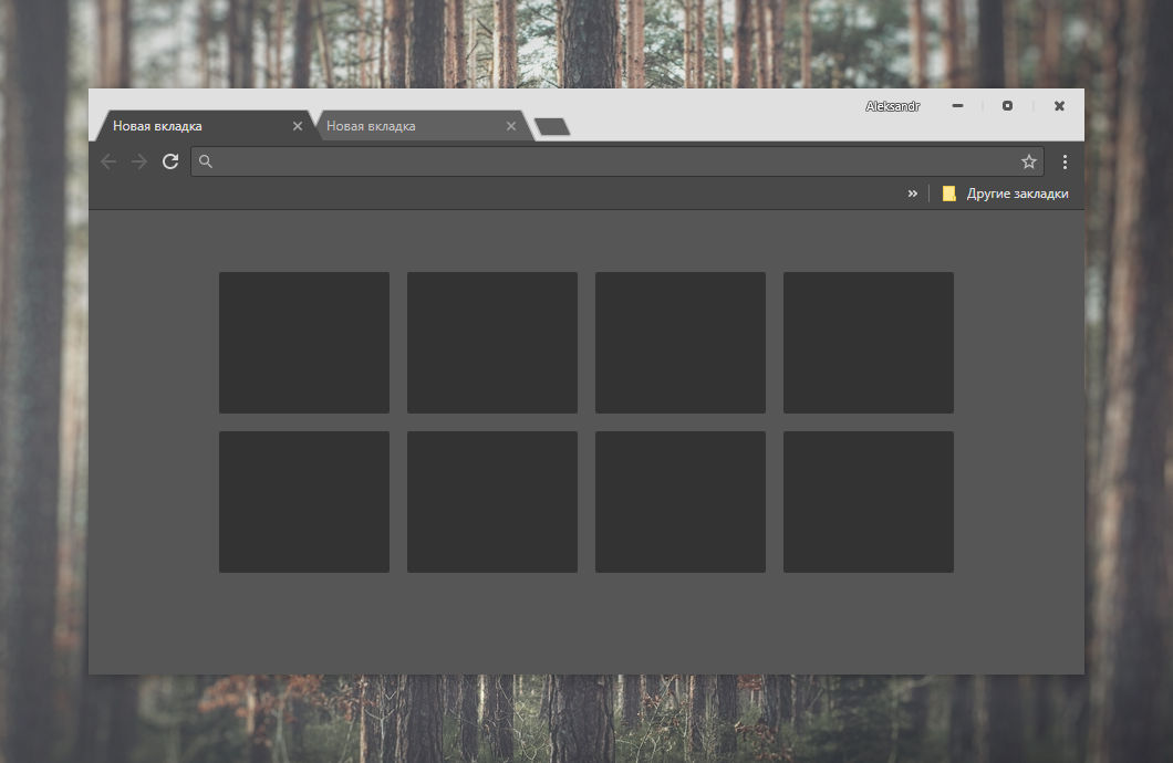 GROVE Dark theme for Chrome by Aleksandr009 on DeviantArt