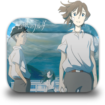 Wallpaper Taifuu No Noruda Folder Icon By Fulsten On Deviantart For Android Free
