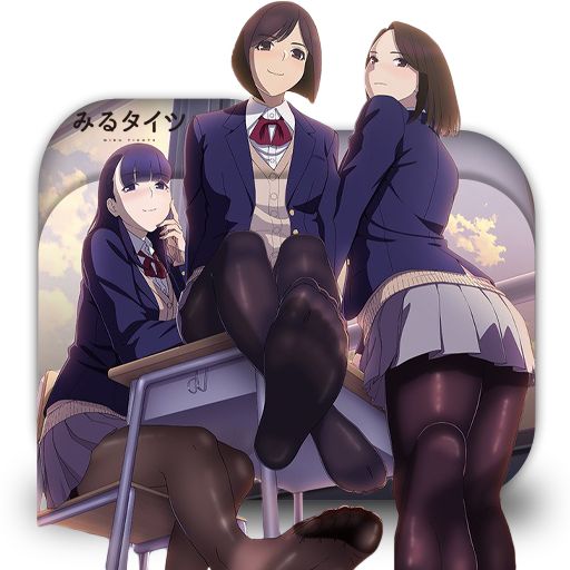 Miru Tights Folder Icon by Fulsten on DeviantArt