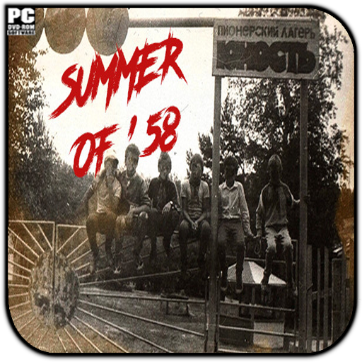 Summer Of 58 V2 Icon Folder