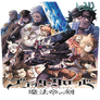 black clover movie icon folder