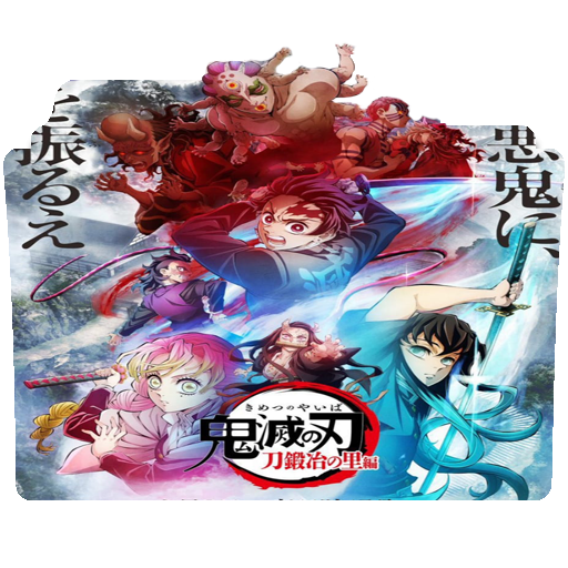 Demon slayer kimetsu no yaiba V2 icon folder by ahmed2052002 on DeviantArt