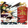 jigokuraku icon folder