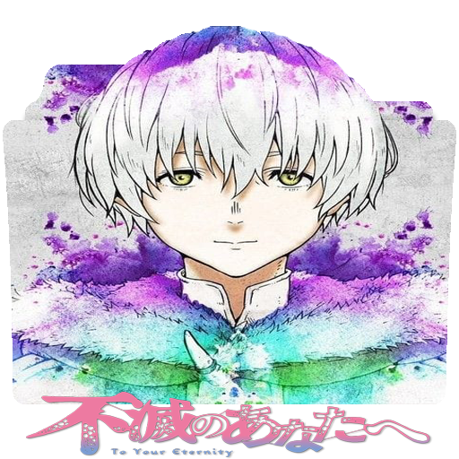 Fumetsu no Anata e (To Your Eternity) - Anime Icon by ZetaEwigkeit