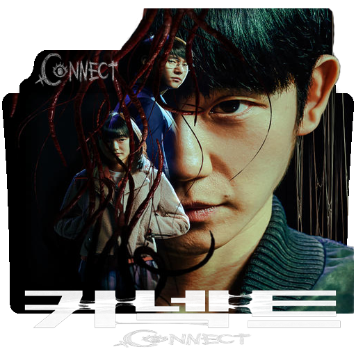 Connect Icon Folder by ahmed2052002 on DeviantArt