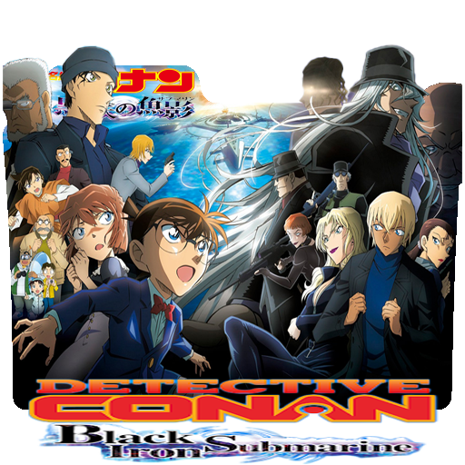 Detective Conan Black Iron Submarine icon folder by ahmed2052002 on ...