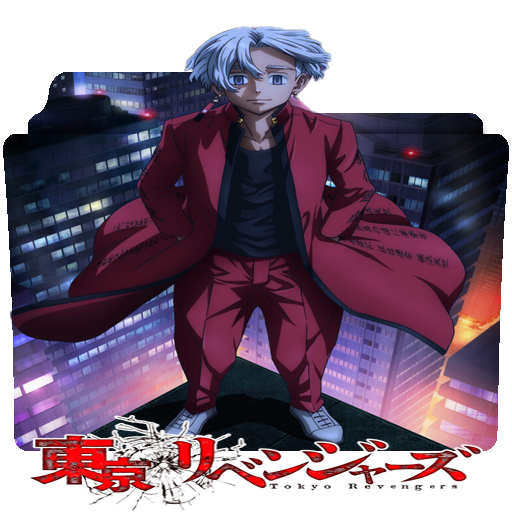 Tokyo Revengers: Tenjiku-hen, Tokyo Revengers Wiki