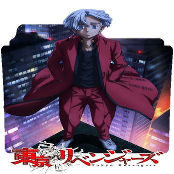 Tokyo Revengers Tenjiku-hen icon folder