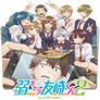 Jaku-Chara Tomozaki-kun icon folder