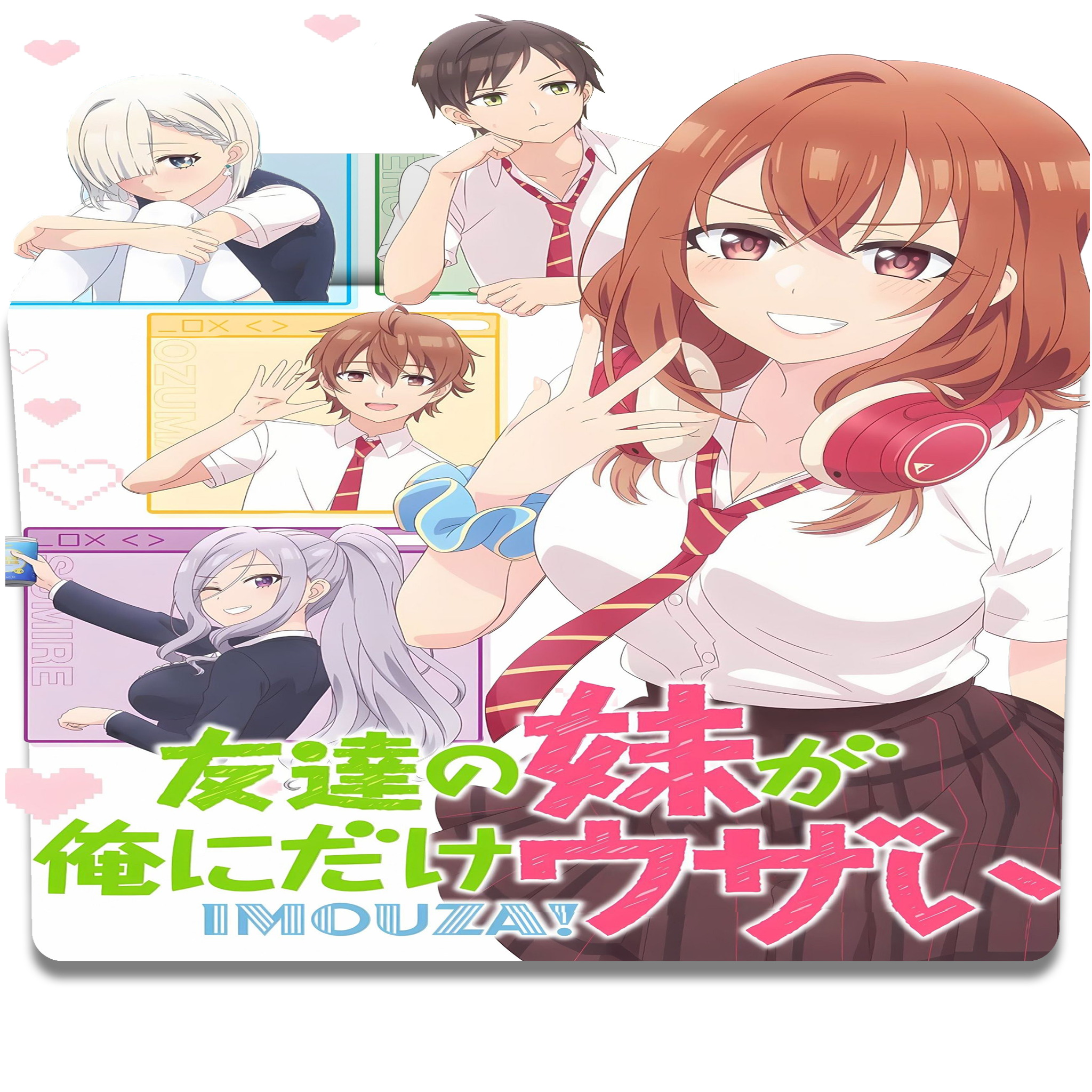 Tomodachi No Imouto Ga Ore NiDake Uzai Icon folder by