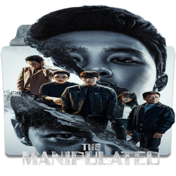 The Manipulated Icon folder