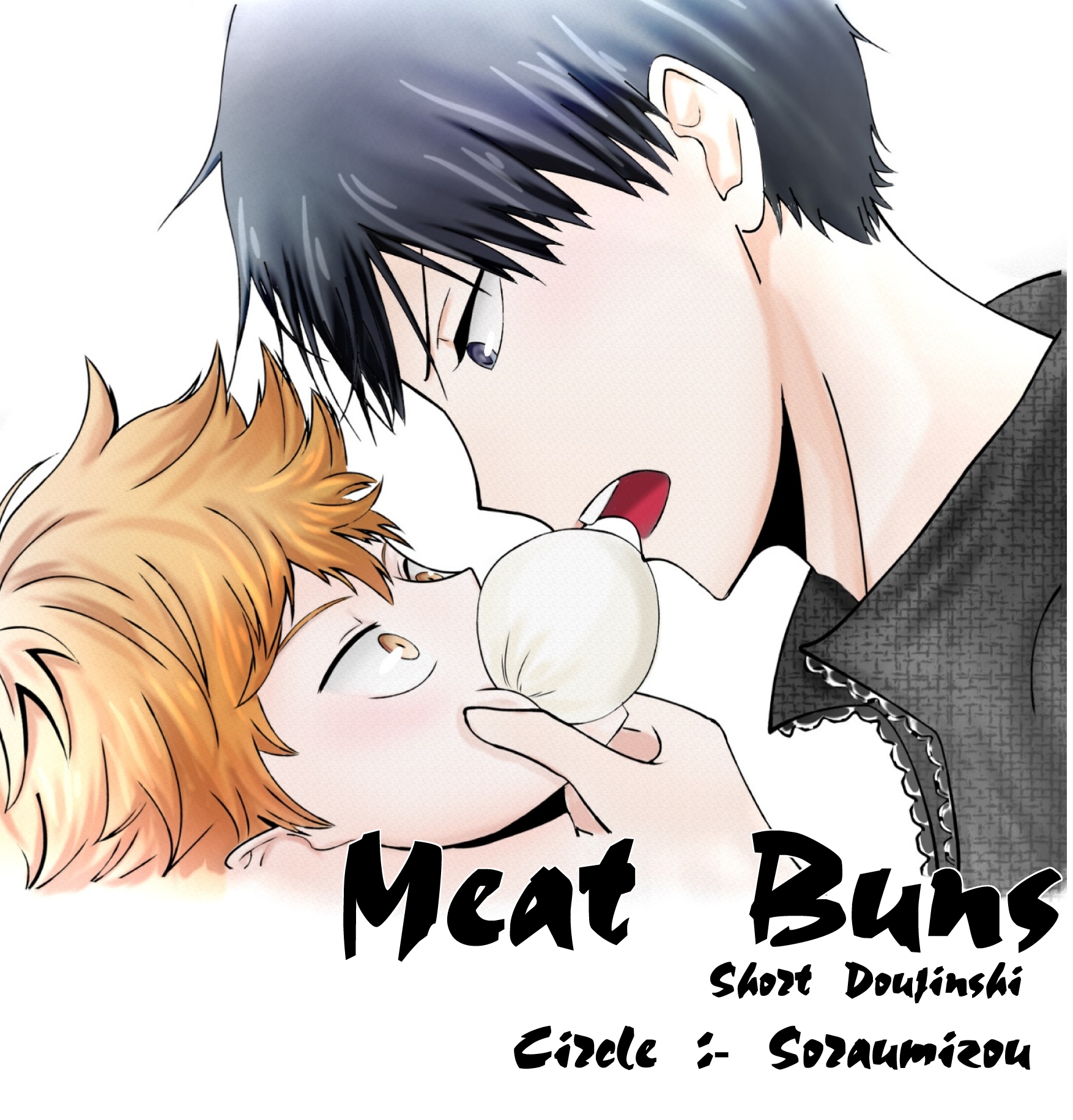 Haikyuu!!Meat Buns by Soraumizou on DeviantArt