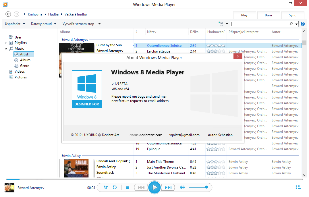 Windows 8 Media Player skin v 1.5.1 Beta (32/64)