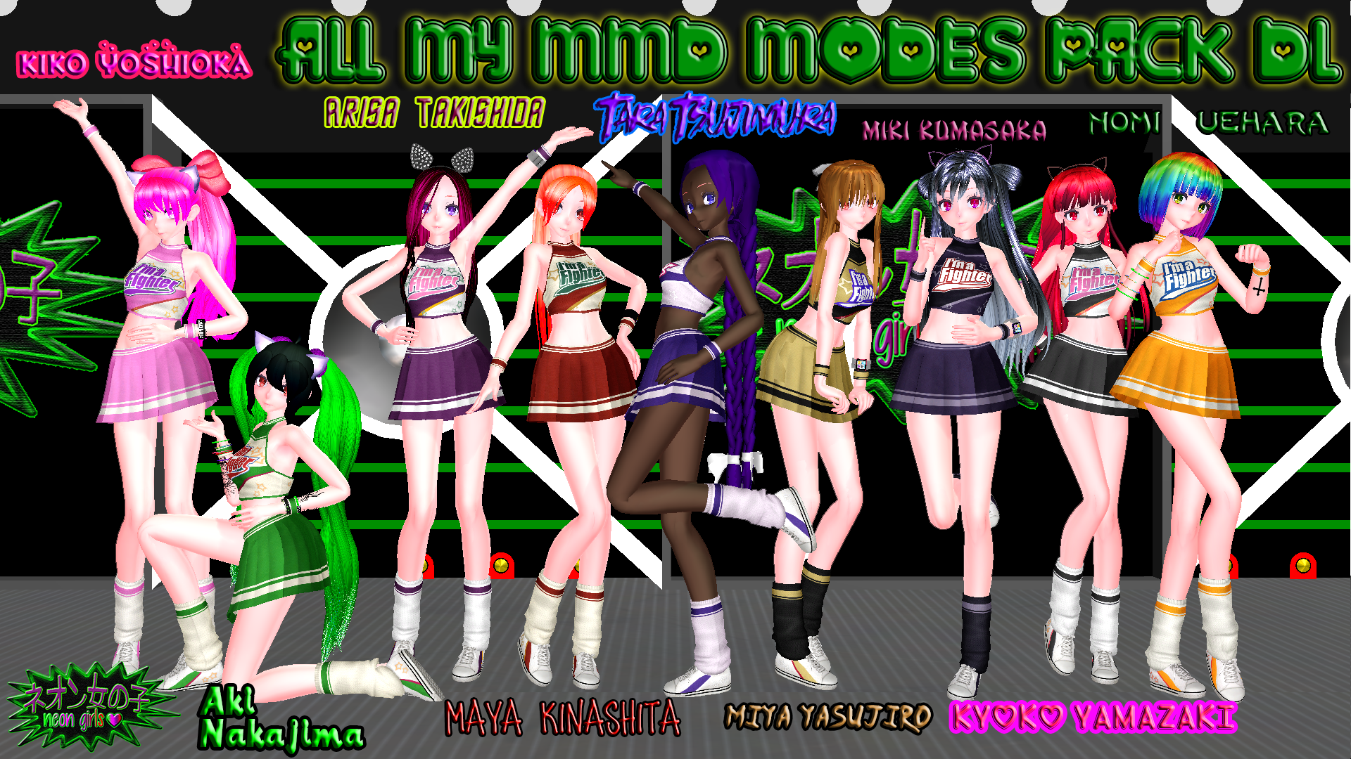 mmd r18 tentacle motion dl mmd r18 tentacle motion dl