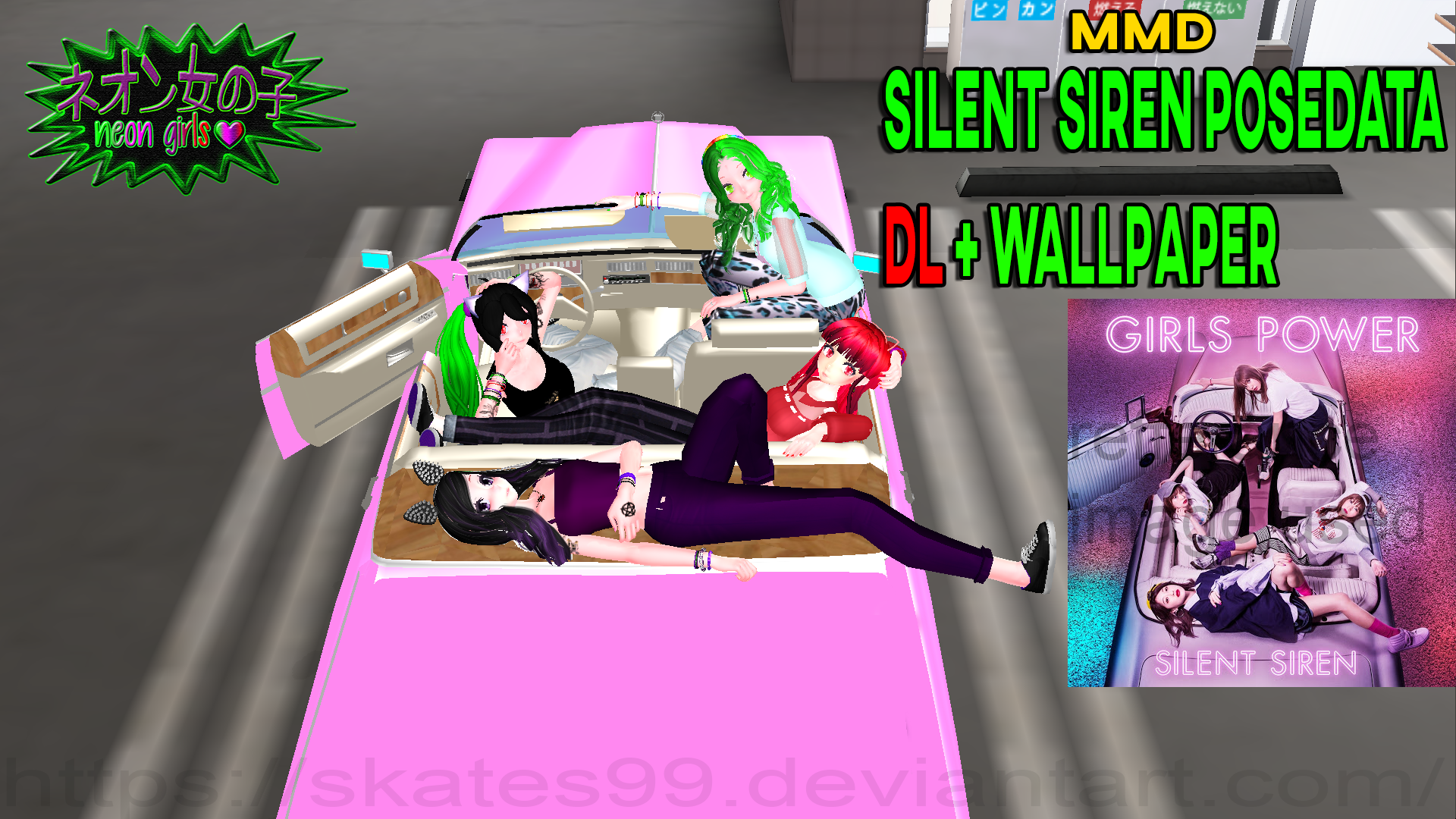 Mmd Silent Siren Styled Pose Data Dl By Skates99 On Deviantart