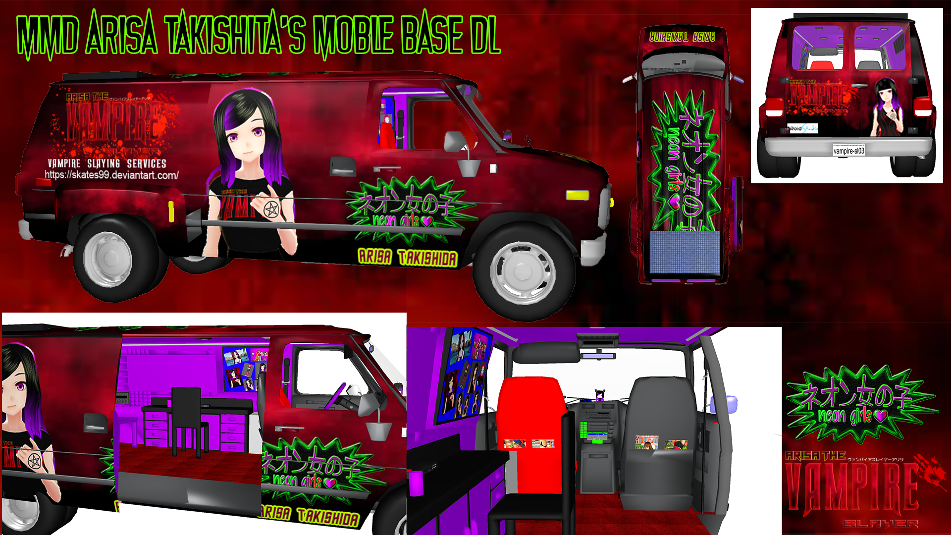 MMD arisa's moble base dl