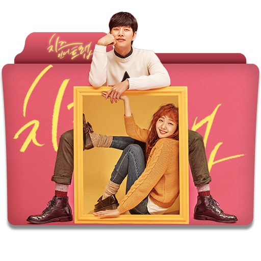 Cheese in the Trap by elluthfy on DeviantArt